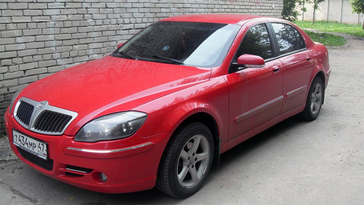 Brilliance M2 BS4