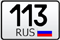113region
