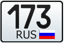 173regionrus
