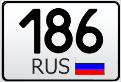 186regionrus