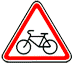 Пересечение с велосипедной дорожкой - дорожный знак 1.24