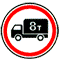 Дорожный знак 3.4 - Движение грузовых автомобилей запрещено