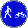 Пешеходная и велосипедная дорожка с разделением движения - дорожный знак 4.5.5