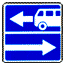 Выезд на дорогу с полосой для маршрутных транспортных средств - дорожный знак 5.13.1