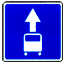 Полоса для маршрутных транспортных средств - дорожный знак 5.14